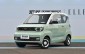 Ô tô điện Trung Quốc Hongguang Mini EV bán chạy kỷ lục: Cứ 20s lại có 1 người mua